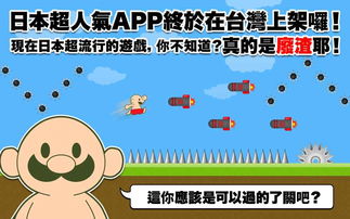 出马破关是什么意思，东北的破关是什么意思