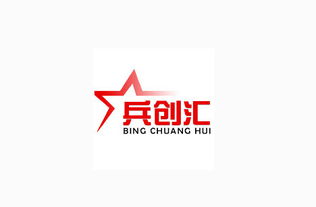 创汇的意思?