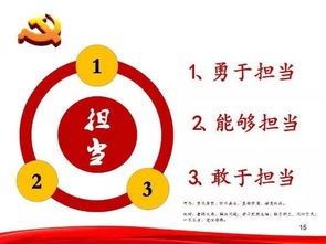 标杆,什么意思怎么理解