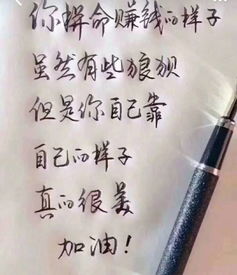 豁然开朗造句子