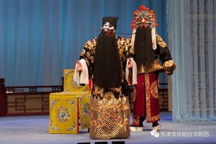《包公赔情》原版唱词是什么?