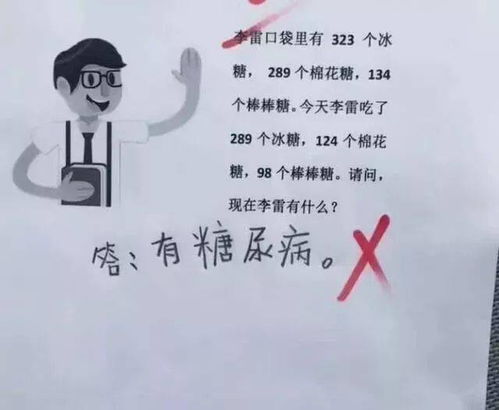 肺腑词语的详细解释