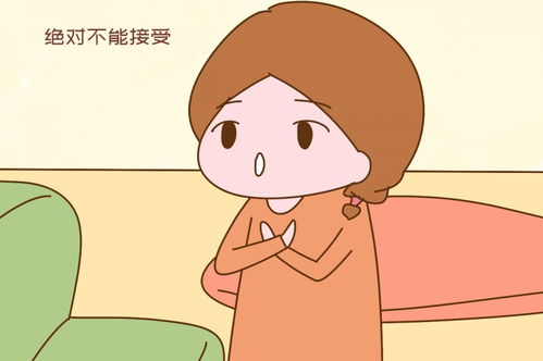 齿冷的意思解释