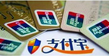 充公是什么意思