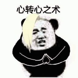 苦大仇深的意思和近义词，苦大仇深意思是什么