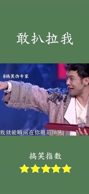 扒拉[bā la]什么意思?近义词和反义词是什么?英文翻译是什么?_百度