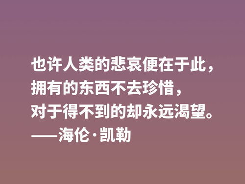 倔强的近义词