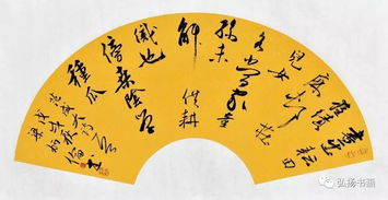 范成大的古诗有哪些