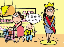 画地为牢的意思是什么