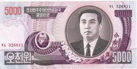 朝鲜圆和人民币换算，朝鲜圆舞曲