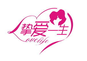 于心何忍的意思是