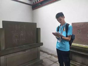 誊录的解释誊录的解释是什么