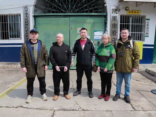 合伙人携款潜逃了怎么办