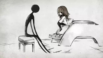 自失的意思社戏主要内容，社戏中自失的意思