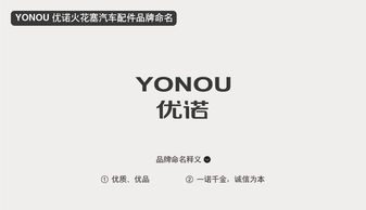 剂的拼音组词，祖的拼音