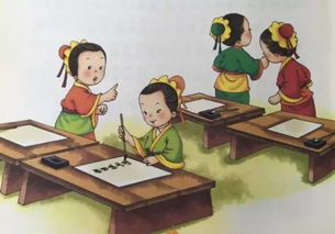 读书要做到哪三到?