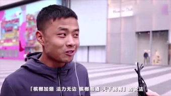 扒拉 是什么意思