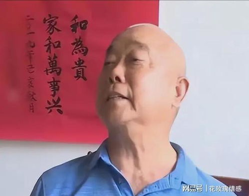 息事宁人的意思是什么 息事宁人造句 近义词反义词