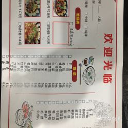 铁公鸡是什么意思 铁公鸡的成语典故