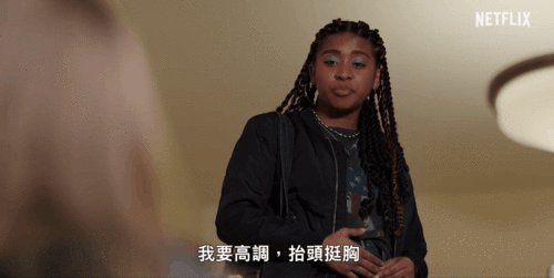 ﻿苦大仇深什么意思?出处是哪里?