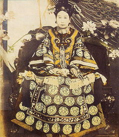 西太后是谁