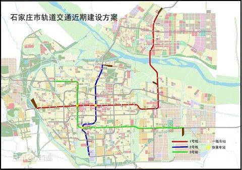 石家庄1号线地铁站线路