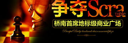 争夺孩子抚养权，争夺抚养权律师费大概要多少钱