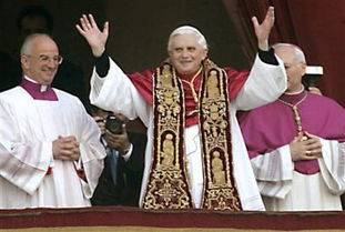 枢机主教和红衣主教的区别，枢机主教英文