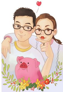 土土土土念什么