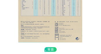 剂拼音组词部首?