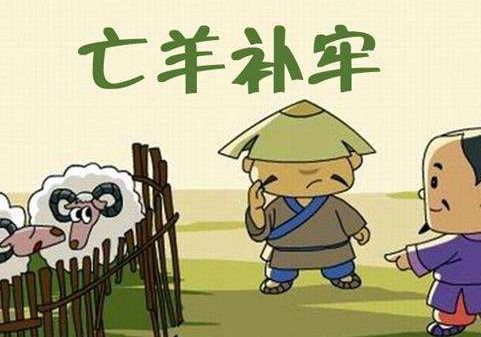 通开头的成语接龙，有关通开头的成语