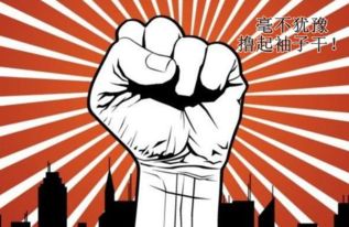 毫不犹豫是什么意思