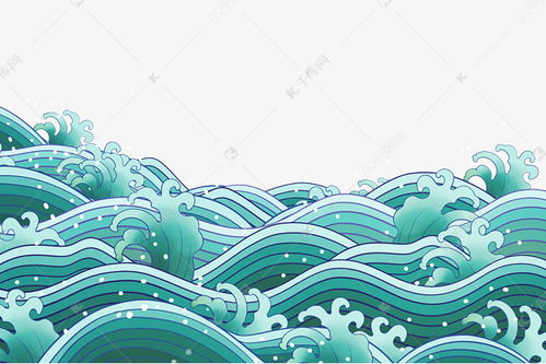 浪花的拼音