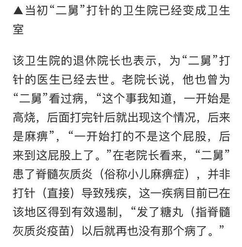 于心何忍的意思是什么?