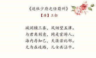 律诗与绝句的区别?