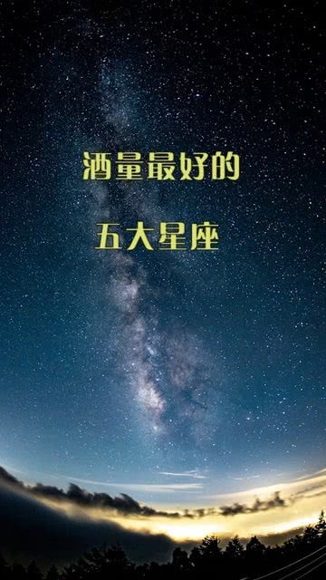 莫使金樽空对月什么意思?