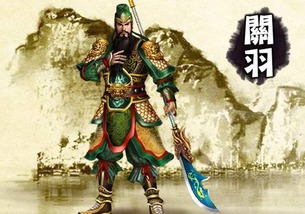 关羽的故事名称10个，关羽的故事情节