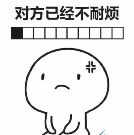 排斥是什么意思
