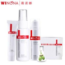 薇诺娜舒敏精华和舒缓精华区别