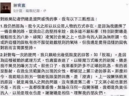 奇怪的近义词是什么