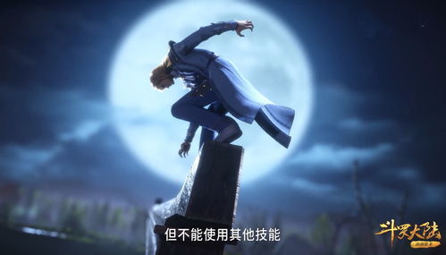 惊心动魄的近义词