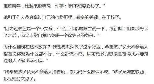 审时度势怎么读