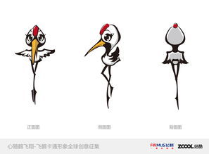 鹤立鸡群的意思