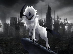 宝可梦剑盾灾兽阿勃梭鲁对战分析与使用心得