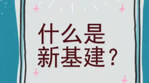 生万金是男是女