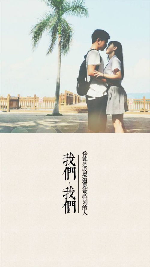 旧事重提的意思