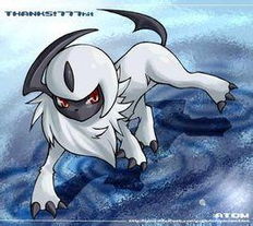 灾兽吧，灾兽雍和