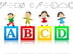 新的英语怎么读，新的英语谐音怎么读