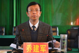 红色通缉总共多少集