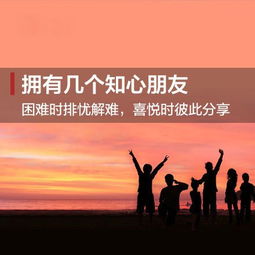 如何拥有强健的体魄